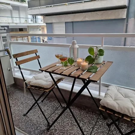 Skg Cozy * Thessaloniki